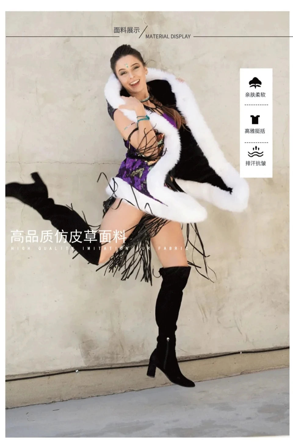 Faux Fur Jacket Hooded Vest LED Strip Cosplay Costume USB Control Entertainment Show Party Celebration Clothing